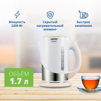 Чайник ZELMER ZCK7630I CRYSTAL IVORY