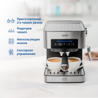 Кофеварка EXPRESSO ZCM7255 ZELMER
