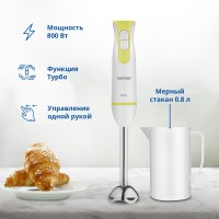 Блендер погружной ZELMER ZHB4551L LIME