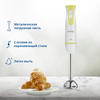 Блендер погружной ZELMER ZHB4551L LIME