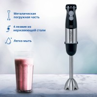 Блендер погружной ZELMER ZHB4571