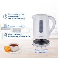 Чайник ZELMER ZCK7616S WHITE/SYMBIO