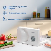 Ломтерезка Zelmer ZFS0916