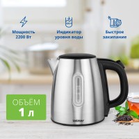 Чайник ZELMERF ZCK7919