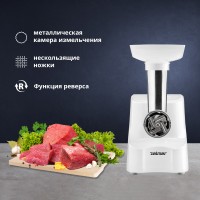 Электромясорубка Zelmer ZMM1010B