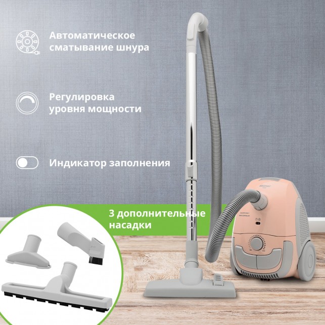 Пылесос Zelmer Jozek ZVC231P розовый
