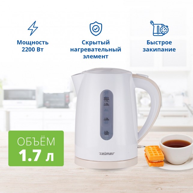 Чайник ZELMER ZCK7616I WHITE/IVORY