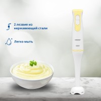 Блендер погружной ZELMER ZHB4550L LIME