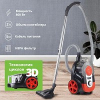 Пылесос ZELMER ZVC0021P KRZELMER ZYS 1800W