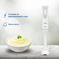 Блендер погружной ZELMER ZHB4550S SYMBIO