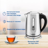 Чайник ZELMER ZCK7924 INOX