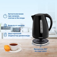 Чайник ZELMER ZCK7617B BLACK