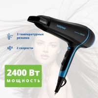 Фен ZELMER ZHD8350 BLACK/BLUE