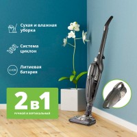 Пылесос вертикальный ZELMER Zbyszek ZSVC222MP