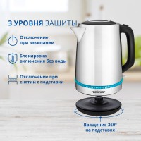 Чайник ZELMER ZCK7921 INOX