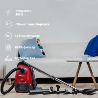 Пылесос Zelmer Adas ZVC323PB красный