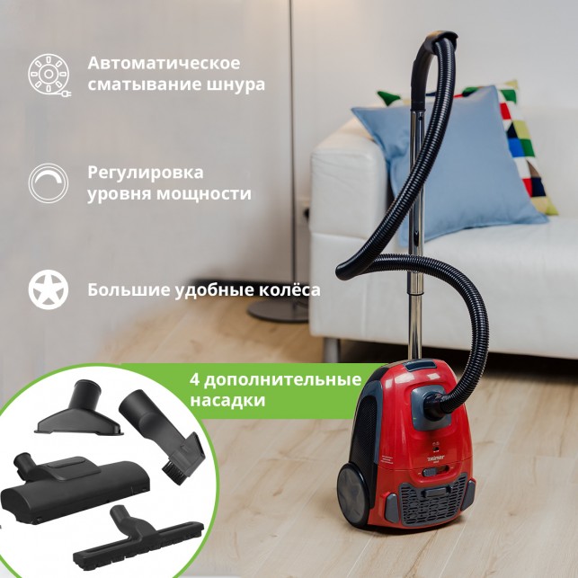 Пылесос Zelmer Adas ZVC323PB красный