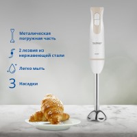 Блендер погружной ZELMER ZHB4552I IVORY