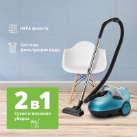 Пылесос ZELMER JANCIO ZVC1400WD LIGHTBLUE ZELMER