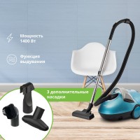 Пылесос ZELMER JANCIO ZVC1400WD LIGHTBLUE ZELMER
