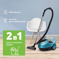 Пылесос ZELMER JANCIO ZVC1400WD LIGHTBLUE ZELMER