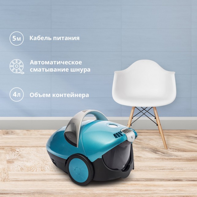 Пылесос ZELMER JANCIO ZVC1400WD LIGHTBLUE ZELMER