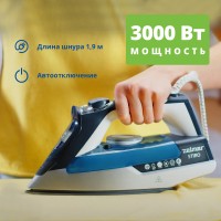 Утюг ZELMER ZIR3000 STIRO