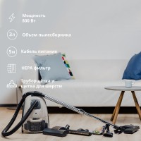 Пылесос Zelmer Adas ZVC316BB бежевый