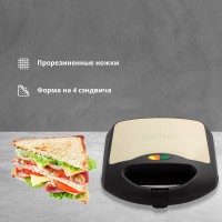 Сандвич мейкер ZELMER ZSM7861 BLACK/CREAM