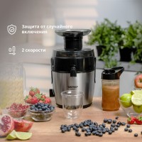 Соковыжималка Центробежная ZELMER ZJE4800