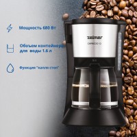 Капельная кофеварка ZELMER ZCM1200