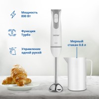 Блендер погружной ZELMER ZHB4551S SYMBIO