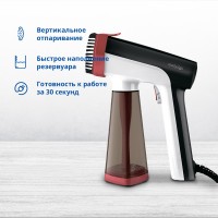 Отпариватель для одежды Zelmer ZGS1600