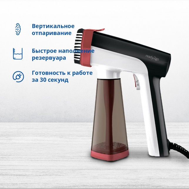 Отпариватель для одежды Zelmer ZGS1600