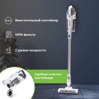 Пылесос вертикальный ZELMER ZSVC412