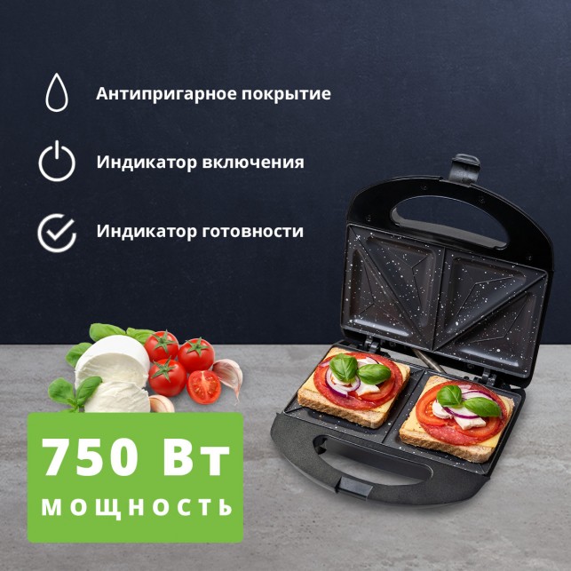 Сандвич мейкер ZELMER ZSM7860 BLACK/INOX