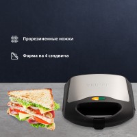 Сандвич мейкер ZELMER ZSM7860 BLACK/INOX