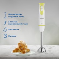 Блендер погружной ZELMER ZHB4552L LIME