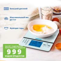 Кухонные весы ZELMER ZKS1500N WHITE