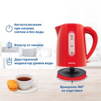 Чайник ZELMER ZCK7616R RED