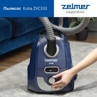 Пылесос Zelmer Kuba ZVC333 синий