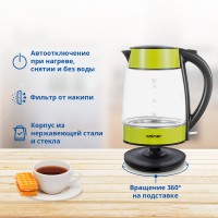 Чайник ZELMER ZCK8011L GLASS/LIME