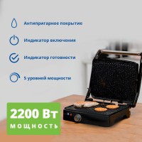 Гриль ZELMER ZPR2000 BLACK/INOX