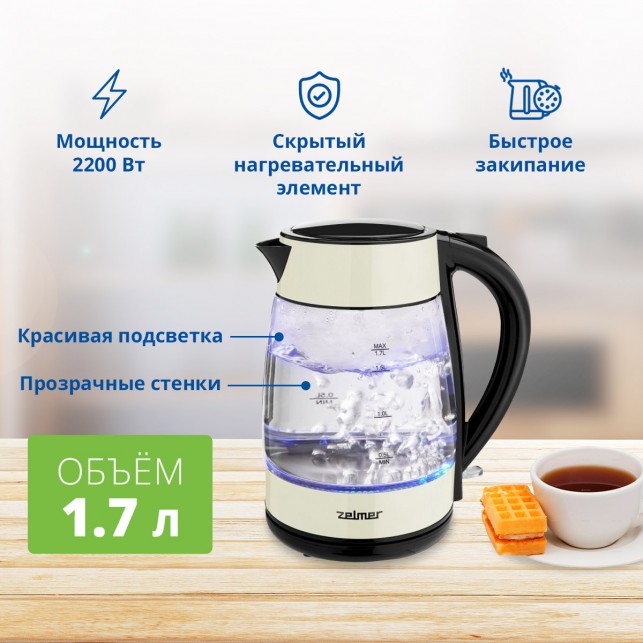 Чайник ZELMER ZCK8011I GLASS/IVORY