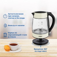 Чайник ZELMER ZCK8011I GLASS/IVORY