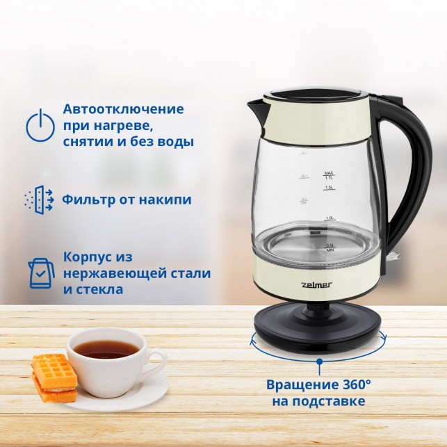 Чайник ZELMER ZCK8011I GLASS/IVORY