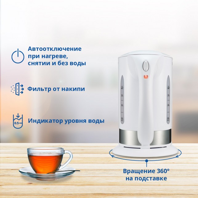 Чайник ZELMER ZCK7630W CRYSTAL WHITE