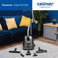 Пылесос Zelmer Kuba ZVC334 серый