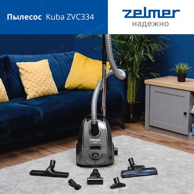 Пылесос Zelmer Kuba ZVC334 серый