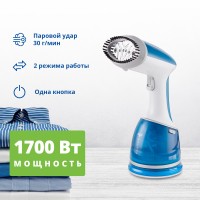Отпариватель ZELMER HANDHELD ZGS1700 PERFORM WH/BLUE